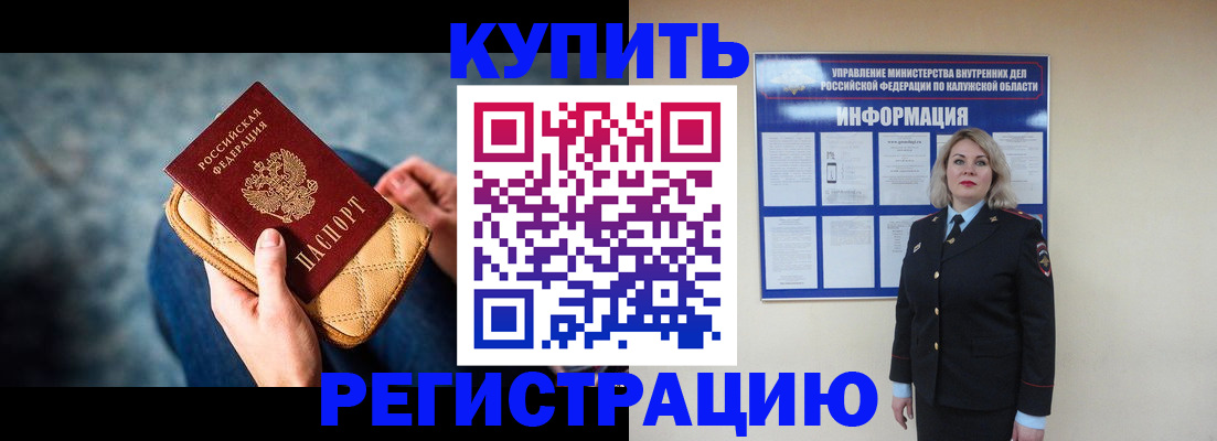 форма 3 в Гулькевичах